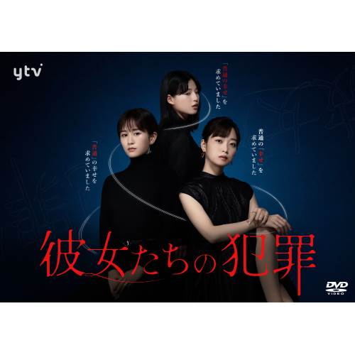 NHKスペシャル 人体 ミクロの大冒険 [Blu-ray] Amazon.co.jp: NHKスペシャル 人体 ミクロの大冒険 [Blu-ray] : DVD