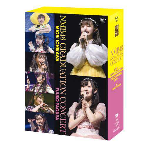 DVD/NMB48/NMB48 GRADUATION CONCERT 〜MIORI ICHIKAWA / FUUKO YAGURA〜