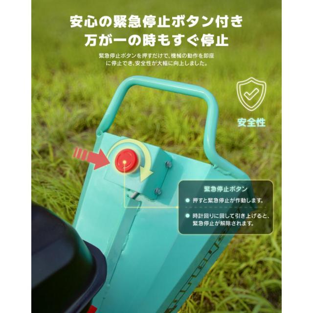 Kareyou ウッドチッパー エンジン粉砕機 半自動投入式 7馬力 最大粉砕径90〜105mm 小型ガーデンシュレッダー 枝木処理用【個人様・西濃運輸営業所止め】_5