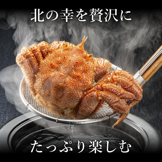 北海道根室産 毛ガニ 400ｇ前後2尾 毛がに 毛蟹 けがに カニ かに 蟹 kani 北海道産 北海道グルメ セット 海鮮 贈答用 御祝 ギフト 御歳暮 送料無料 母の日 父の日_4