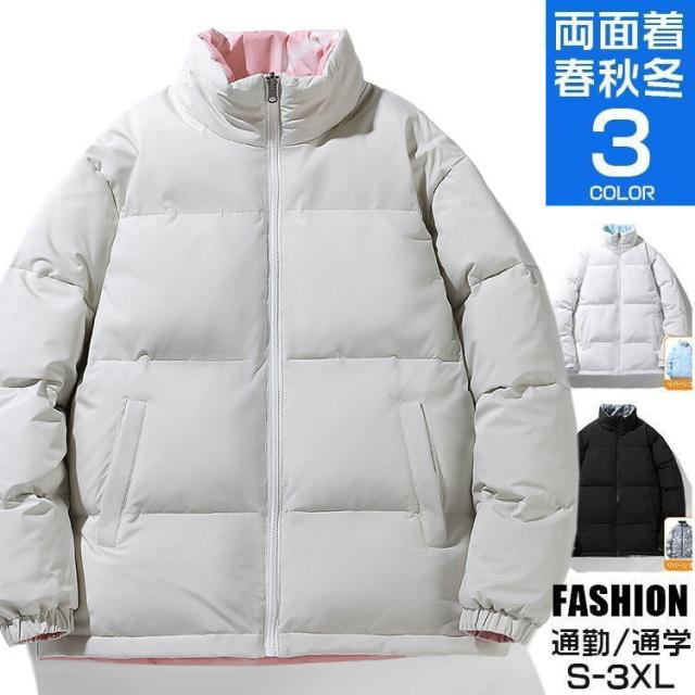 冬服 リバーシブル ダウンジャケット レディース メンズ ダウン ブルゾン 柄物 おしゃれ フルジップ 防寒 ショート丈 カップル