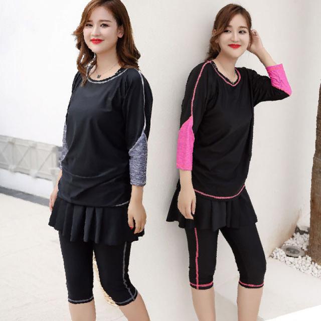 【ポイント10倍！】フィットネス 水着 レディース 大きいサイズ 3点セット体型カバー タンキニ ラッシュガード 長袖 露出控えめ ぽっちゃり セパレート