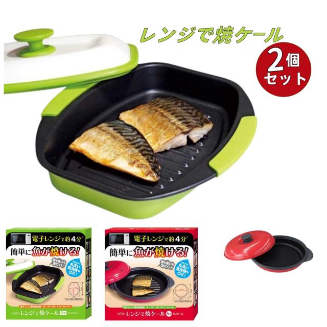 SW18-8丸ビュッフェスタンド 14インチ用 WADASUKE 和田助製作所 SW18-8ライム丸ビュッフェスタンド 14インチ用