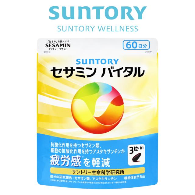 □メロンパン様専用□サムデイプレミアム プレミアムプラセ SOMEDAY