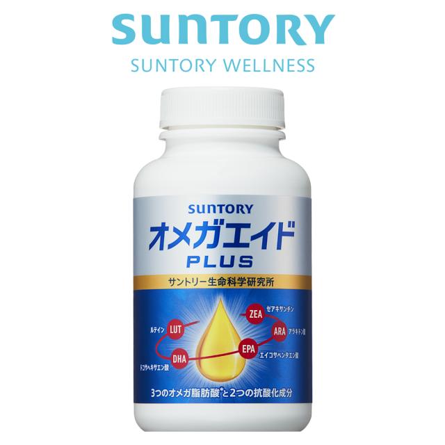 20%オフ！グルメラバーズEVOOフレーバーオイル「ローズマリー&オレガノ」