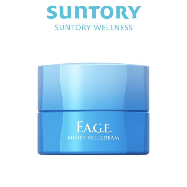 エファージュ モイストベールクリーム30g（約2か月分）