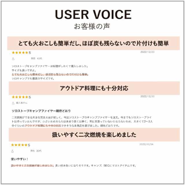 ソロストーブ キャンプファイヤー Solo Stove 正規品 | ストーブ ウッドストーブ キャンプストーブ 二次燃焼 SSCF 調理器具 焚き火 焚き火台 焚火台 焚火 コンロ キャンプ ソロキャンプ キャンプ用品 キャンプギア キャンプグッズ アウトドア クッキング用 薪ストーブの通販は