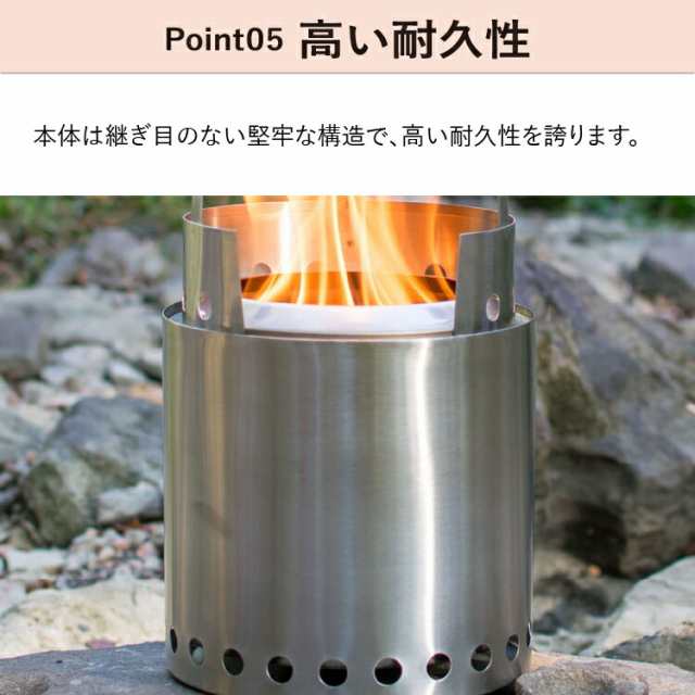 ソロストーブ キャンプファイヤー Solo Stove 正規品 | ストーブ ウッドストーブ キャンプストーブ 二次燃焼 SSCF 調理器具 焚き火 焚き火台 焚火台 焚火 コンロ キャンプ ソロキャンプ キャンプ用品 キャンプギア キャンプグッズ アウトドア クッキング用 薪ストーブの通販は