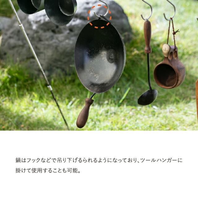 槇塚鉄工所　タキビズム　フライパン　ロッキーカップ【新品未使用】 槙塚鉄工所] タキビズム タキビズム 中華鍋 / 北京鍋 鉄フライパン 鉄