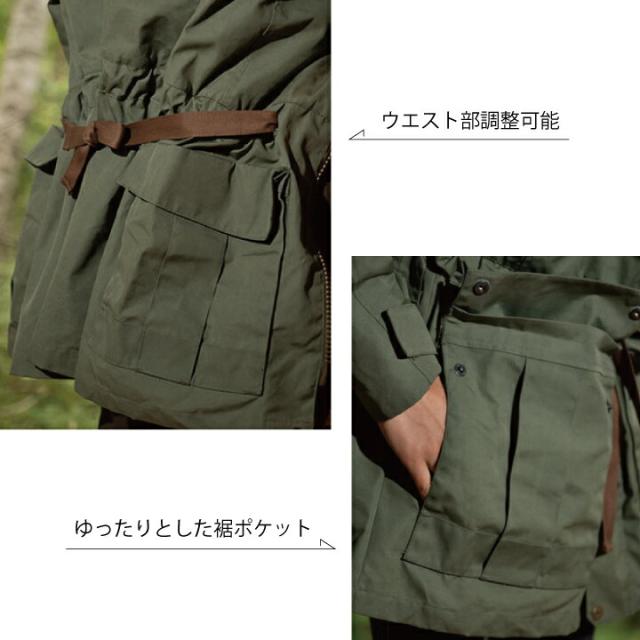 sasta Ruska jacket サスタ ルースカ ジャケット アウトドアウェアの通販は