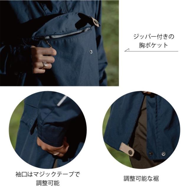 sasta Katmai anorak サスタ カトマイ アノラック アウトドアウェア_12