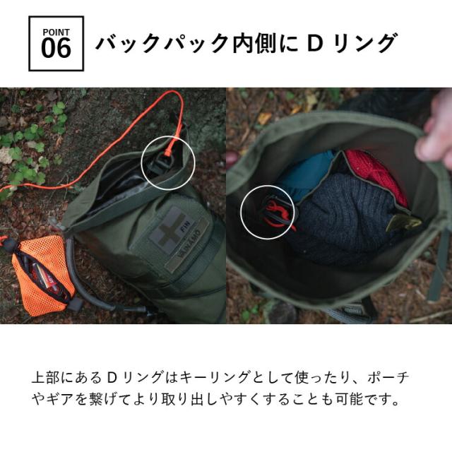 サヴォッタ ハトカ 12L SAVOTTA 正規代理店 アウトドア リュック