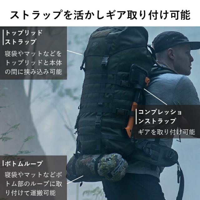 サヴォッタ ヤーカリ L 55L SAVOTTA | バックパック リュック