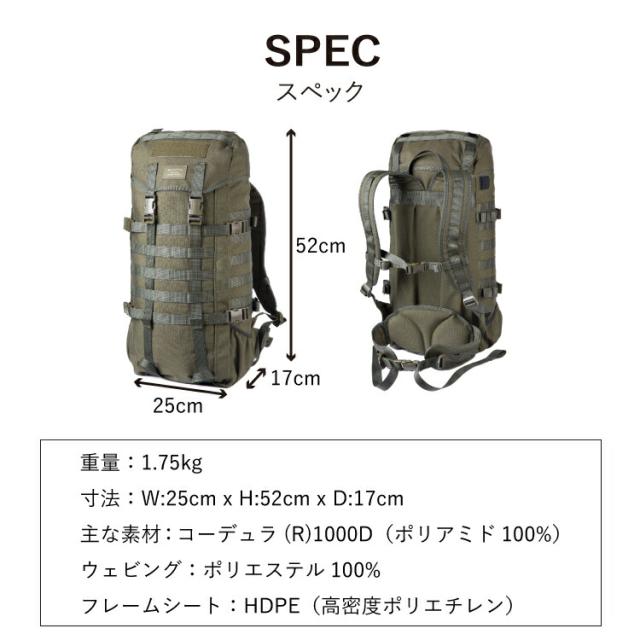 バックパック サヴォッタ ヤーカリ M 30L SAVOTTA アウトドア リュック リュックサック 耐久 キャンプ 登山 ハイキング トレッキング メンズ レディース 旅行 防災 軽量_18