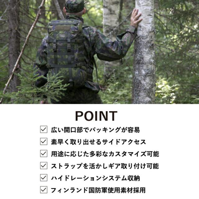 バックパック サヴォッタ ヤーカリ M 30L SAVOTTA アウトドア リュック リュックサック 耐久 キャンプ 登山 ハイキング トレッキング メンズ レディース 旅行 防災 軽量_4