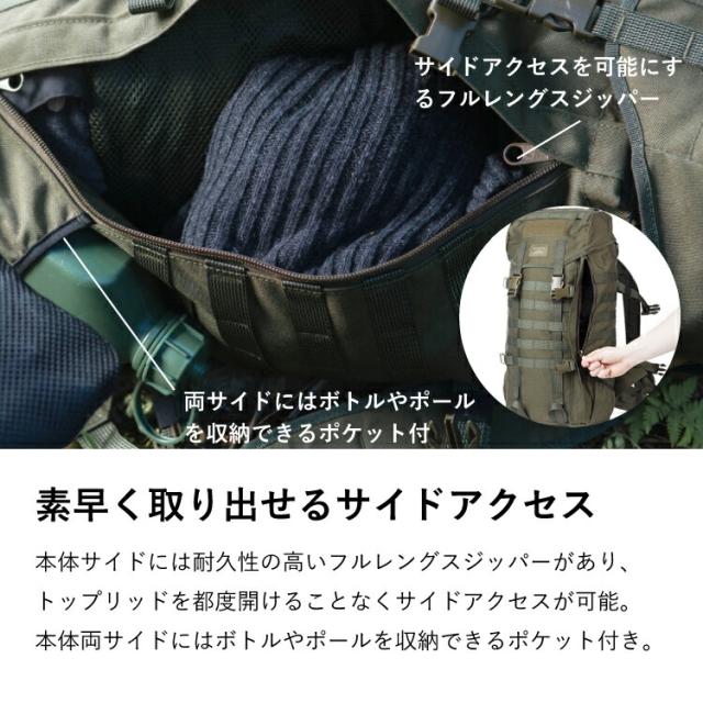 バックパック サヴォッタ ヤーカリ M 30L SAVOTTA アウトドア リュック リュックサック 耐久 キャンプ 登山 ハイキング トレッキング メンズ レディース 旅行 防災 軽量_7