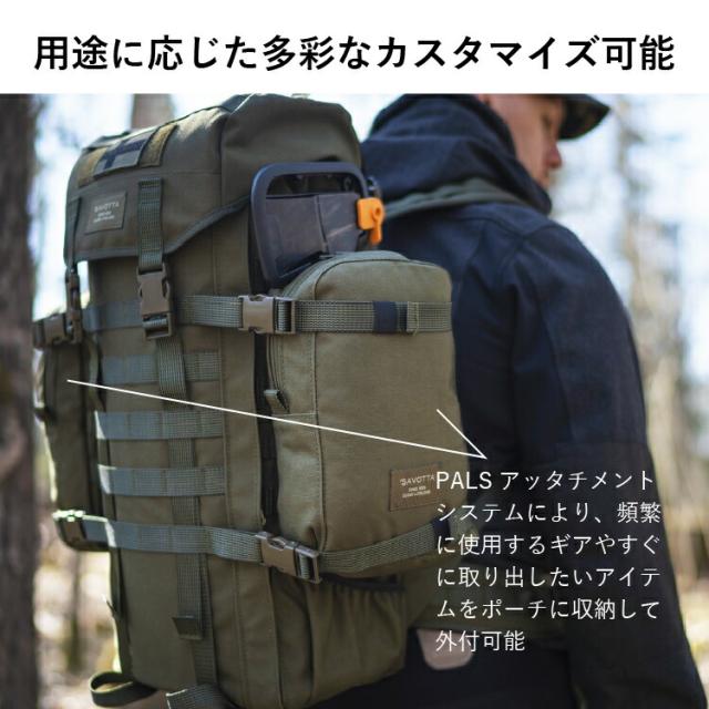 バックパック サヴォッタ ヤーカリ M 30L SAVOTTA アウトドア リュック リュックサック 耐久 キャンプ 登山 ハイキング トレッキング メンズ レディース 旅行 防災 軽量_8