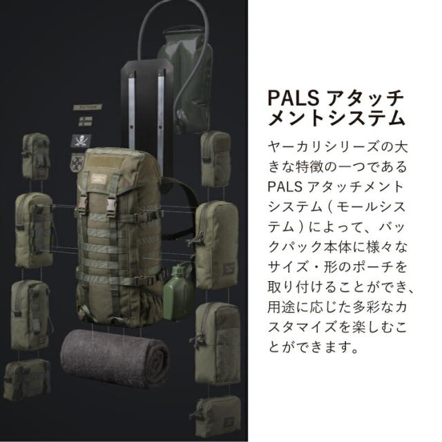 バックパック サヴォッタ ヤーカリ M 30L SAVOTTA アウトドア リュック リュックサック 耐久 キャンプ 登山 ハイキング トレッキング メンズ レディース 旅行 防災 軽量_9