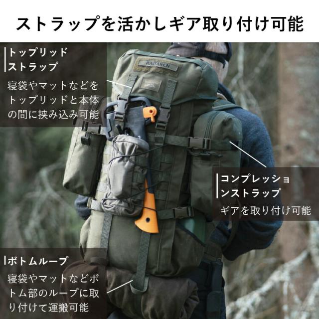 バックパック サヴォッタ ヤーカリ M 30L SAVOTTA アウトドア リュック リュックサック 耐久 キャンプ 登山 ハイキング トレッキング メンズ レディース 旅行 防災 軽量_10