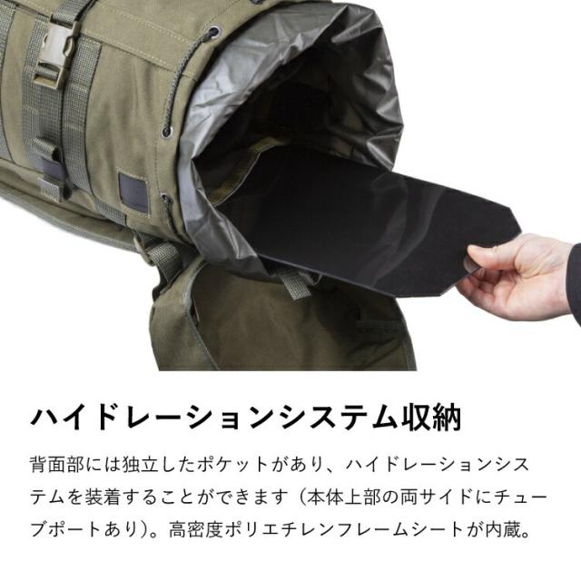 バックパック サヴォッタ ヤーカリ M 30L SAVOTTA アウトドア リュック リュックサック 耐久 キャンプ 登山 ハイキング トレッキング メンズ レディース 旅行 防災 軽量_11