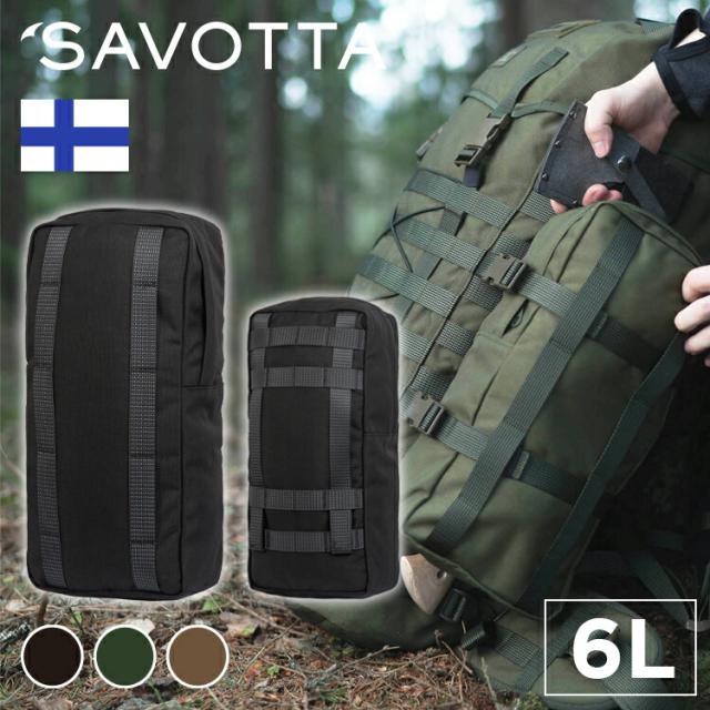 サイドポーチ [ 6L ] サヴォッタ SAVOTTA 正規品 | アタッチメントシステム モールシステム アウトドア 登山 正規品の通販は