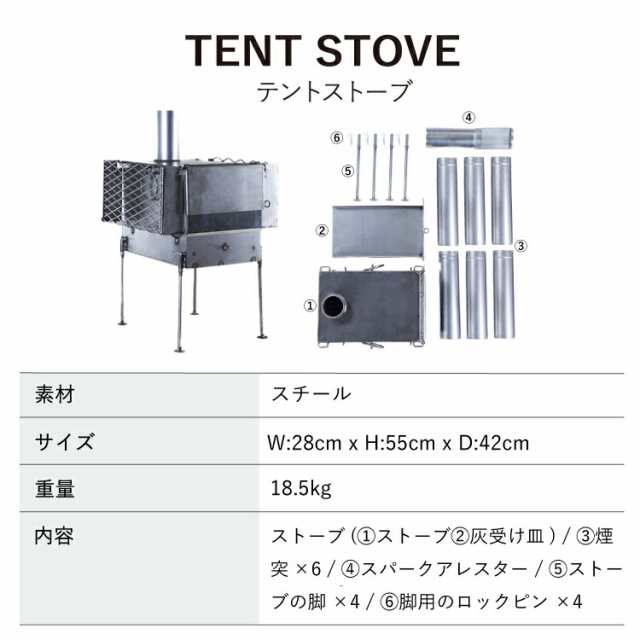 サヴォッタ サウナライトセット(1-2人用) SAVOTTA | サウナ サウナテント フィンランド式 キャンプ アウトドア キャンプ用品 アウトドア