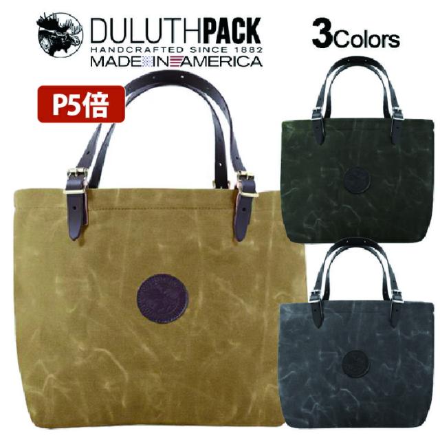 Duluth Pack Market Tote WAX ダルースパック マーケット トート ワックス 【正規品】の通販は 22,141円