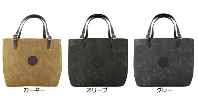 Duluth Pack Market Tote WAX ダルースパック マーケット トート