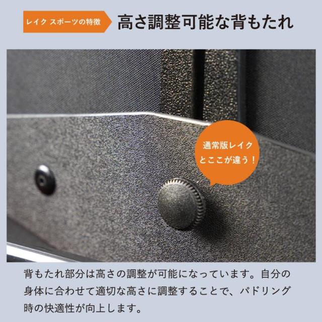 オルカヤック レイク スポーツ ホワイト ORU KAYAK | １人乗り カヤック 折り畳み式 フォールディング 簡単設営 軽量 コンパクト ツーリング 釣り 湖 海 川_11