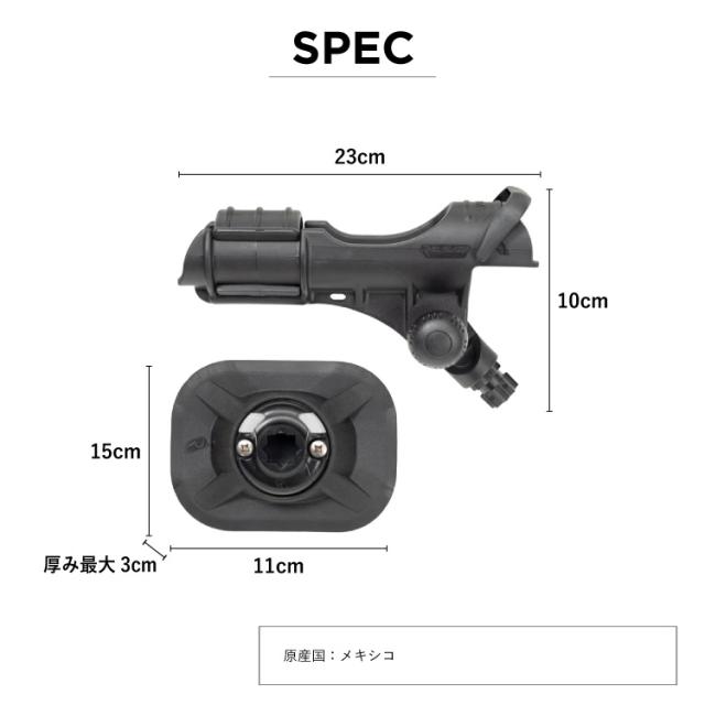 オルカヤック ロッドホルダー ORU KAYAK | カヤック ツーリング