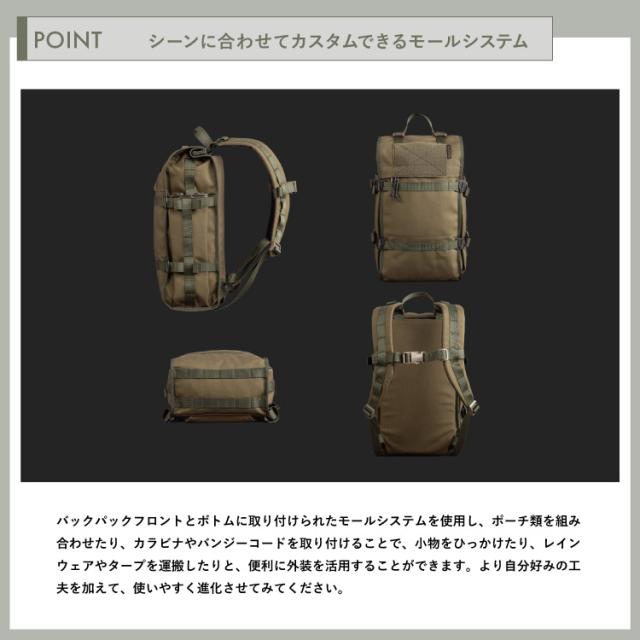 サヴォッタ カハッカ 15L SAVOTTA | 小さめ リュックサック デイパック 