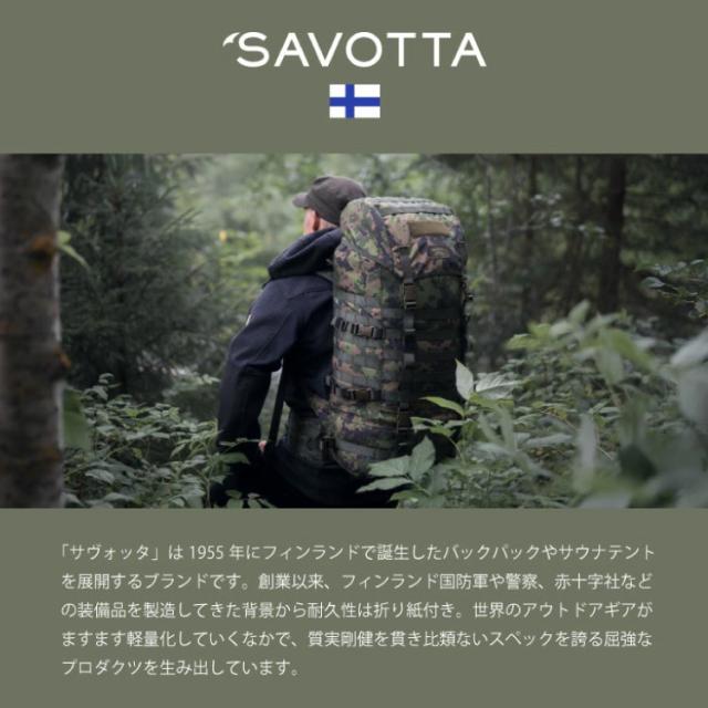 サヴォッタ カハッカ 25L SAVOTTA | 小さめ リュックサック デイパック