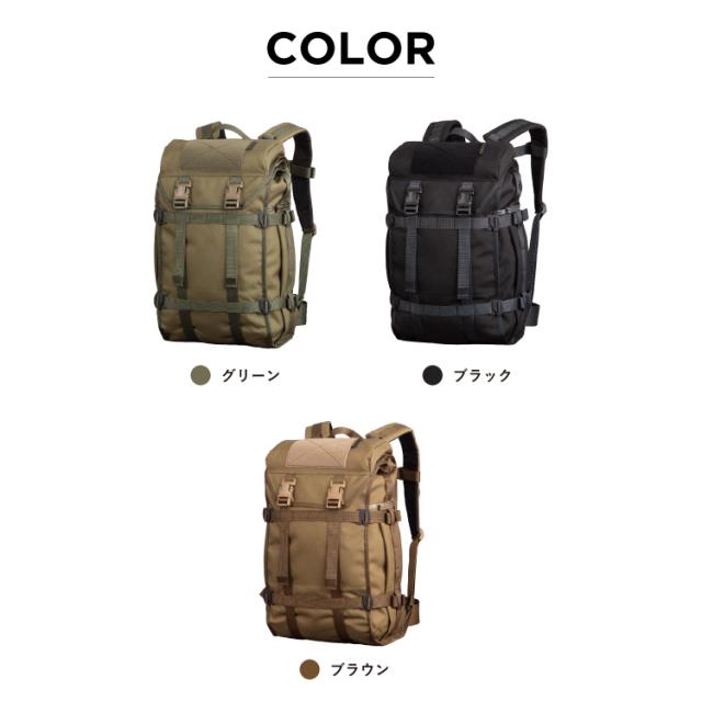 サヴォッタ カハッカ 25L SAVOTTA | 小さめ リュックサック デイパック 拡張可能 モールシステム アウトドア 登山 通勤 通学 旅行 釣り サイクリング ミリタリー A4 メンズ レディース フィンランド_17