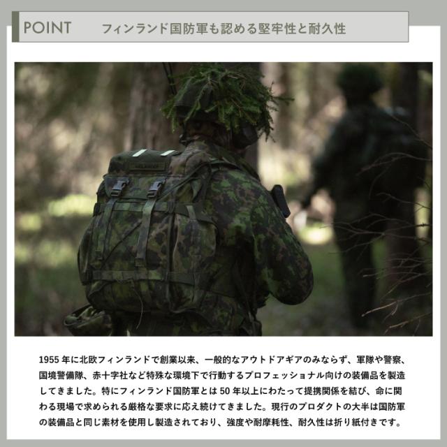 サヴォッタ カハッカ 25L SAVOTTA | 小さめ リュックサック デイパック 拡張可能 モールシステム アウトドア 登山 通勤 通学 旅行 釣り サイクリング ミリタリー A4 メンズ レディース フィンランド_4