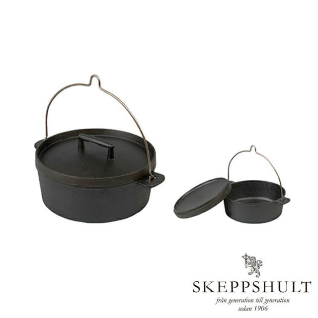 キャセロール ダッチオーブン 5.5L スケップシュルト 鍋 鉄鍋 耐熱 アウトドア キャンプ バーベキュー BBQ SKEPPSHUL IH・ガス・焚火・直火・オーブン対応