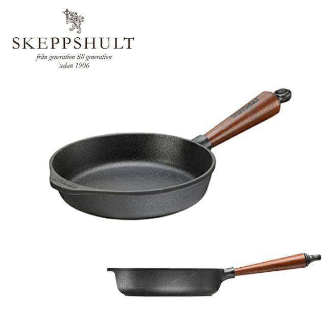 ディープパン 20cm トラディショナル フライパン アウトドア キャンプ バーベキュー BBQ スケップシュルト SKEPPSHUL IH・ガス対応