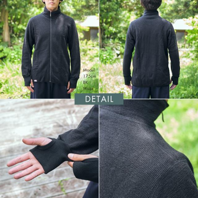 ウールパワー フルジップジャケット 600 Woolpower | 防寒 トップス ジャケット ユニセックス 極暖 ヒートテック 肌着 下着 防寒着 吸汗速乾 ウール メリノウール レディース メンズ 長袖 保温 あたたかい 暖かい 防臭 無地 さらさら_12