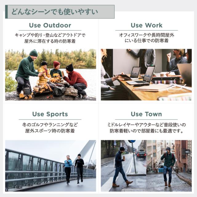 ウールパワー フルジップジャケット 600 Woolpower | 防寒 トップス ジャケット ユニセックス 極暖 ヒートテック 肌着 下着 防寒着 吸汗速乾 ウール メリノウール レディース メンズ 長袖 保温 あたたかい 暖かい 防臭 無地 さらさら_8