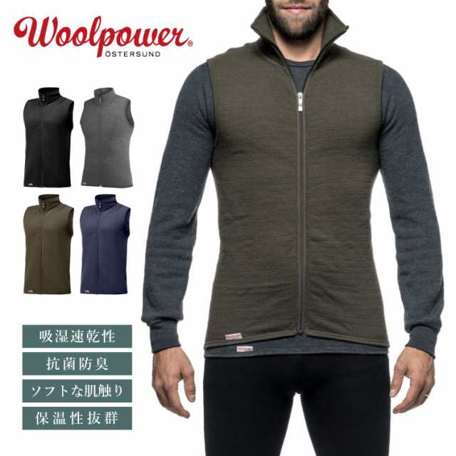 ウールパワー ベスト 400 Woolpower | 防寒 トップス ベスト ユニセックス 極暖 ヒートテック 肌着 下着 防寒着 吸汗速乾 ウール メリノウール レディース メンズ 保温 あたたかい 暖かい 防臭 無地 さらさらの通販は