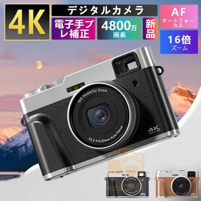 ビデオカメラ デジタルカメラ 4K本体 小型 軽量 4800万画素 安い 新品 4K高精細撮影 光学ファインダー 電子手ぶれ補正 16倍ズーム 業務用