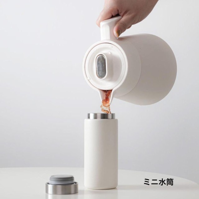 ミニ水筒 200ml 真空断熱 真空マグ ミニサイズ コンパクト 保温 保冷 ケータイマグ マグボトル ステンレスボトル  可愛い 女の子 男の子の通販は