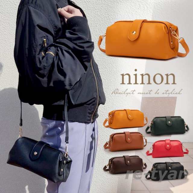 ショルダーバッグ レディース 小さめ 斜めがけ 大人 PUレザー がま口 横長 ミニ ショルダー バッグ 合成皮革 合皮 肩掛け 通学 通勤 フェの通販は 5,552円