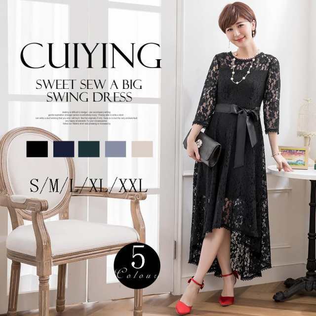 パーティードレス ワンピース 結婚式 ドレス レディース フォーマル 大きいサイズ お呼ばれ30代40代50代 ミセス上品服装女性レース袖ありの通販は 6,986円