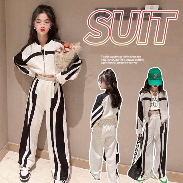 子ども用ジャージ 子供服 子供ジャージ上下セット キッズ 女の子 セットアップ ジュニア 150 160 春秋 パーカー ジップアップ パンツ ダの通販は