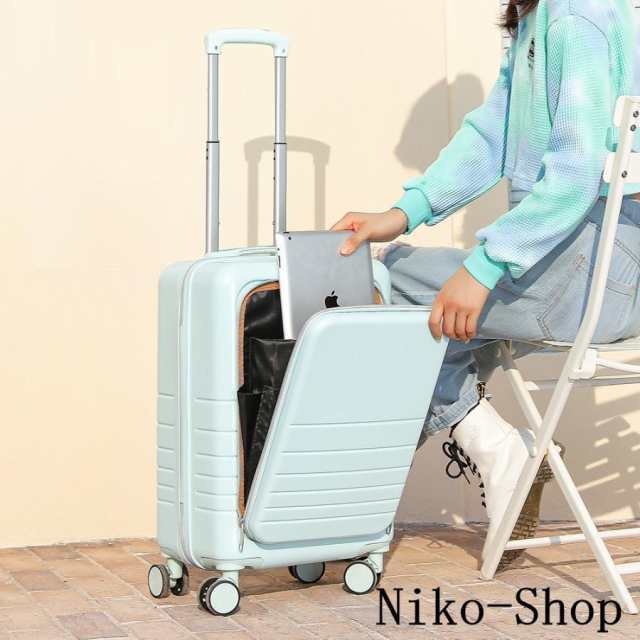 2023年 新着 通学 出張 旅行 ブルーノ キャリー キャビンサイズ サイドストッパー付 ミレスト スーツケース キャリーケース ストッパーの通販は