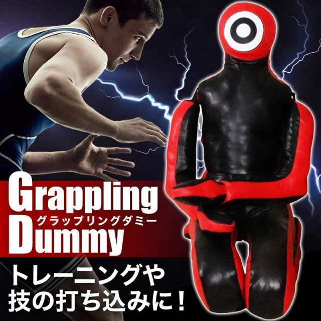 Amazon | PGS MMA 格闘技 ダミー 柔道 パンチングバッグ ダミー