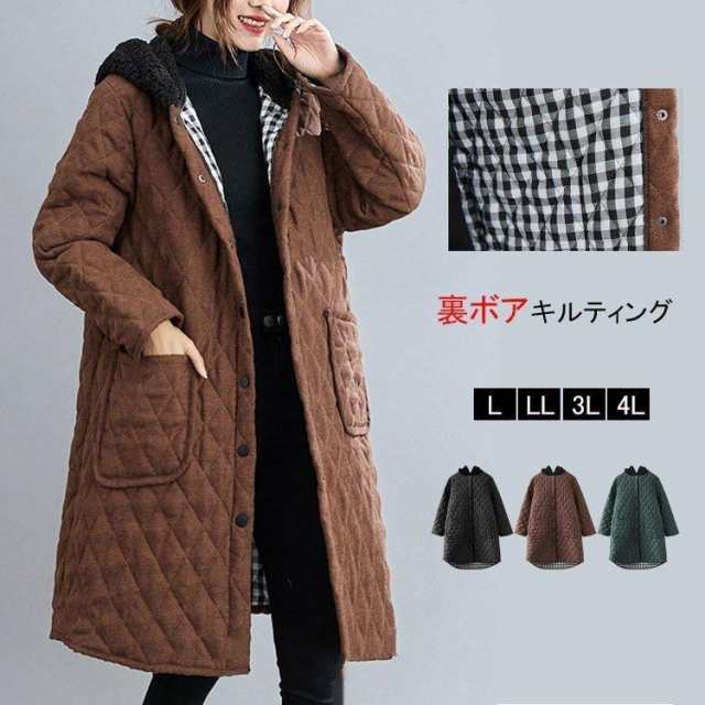コート レディース アウター ロングコート フード付き 中綿入り 長袖 ミドル丈 膝丈 ジャンパー 大きいサイズ 暖かい キルティングコートの通販は 5,232円