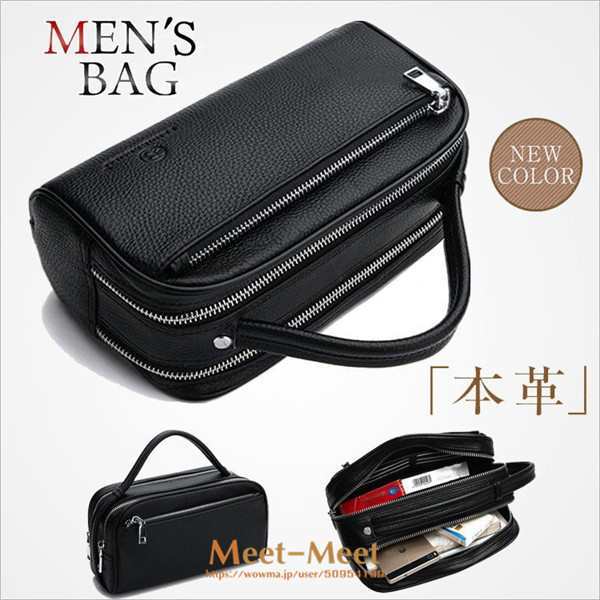 クラッチウォレット メンズ セカンドバッグ 大容量 ビジネスバッグ紳士鞄 手持ち 革鞄 クラッチバッグ 牛革 本革 財布 ウォレット 撥水加の通販は 6,046円