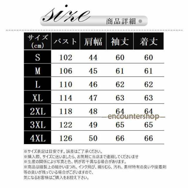 革ジャン 本革 ラム レザージャケット メンズ ビジネス フライトジャケット バイク ライダースジャケット カジュアル 通勤 レザーコートの通販は