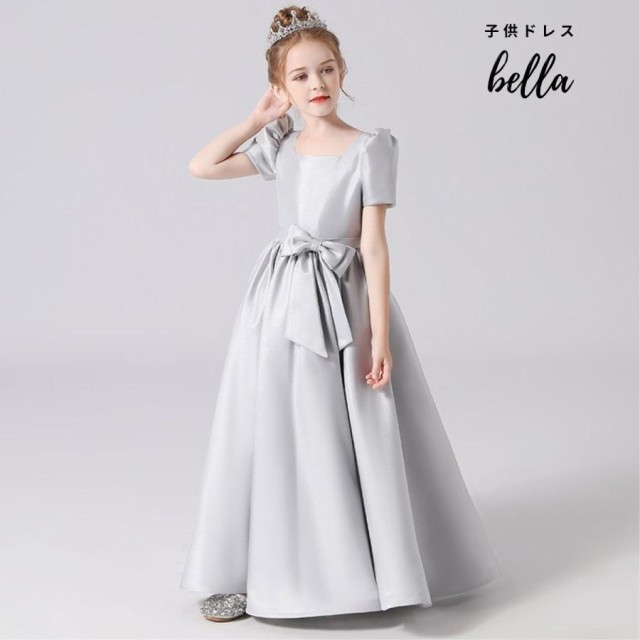 子供ドレス 発表会ドレス 発表会ドレス ジュニア 女の子 ロング コンクール ドレス 結婚式 キッズ 160 150 140 こども フォーマル リボン シルバー 袖ありの通販は